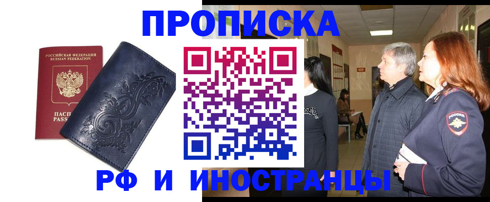 форма 3 в Харабали